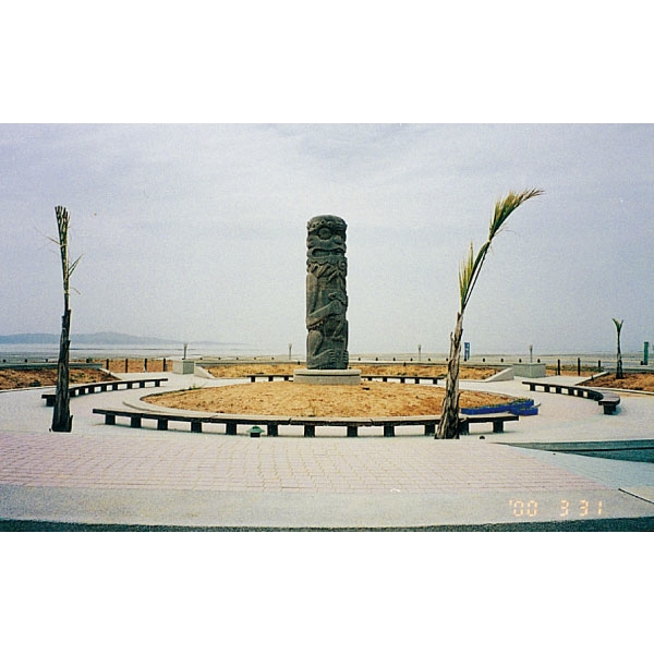 特訂椅,三榮建材工業股份有限公司