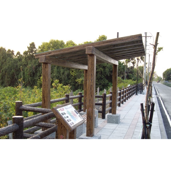 特訂休憩亭 特訂休憩亭,三榮建材工業股份有限公司