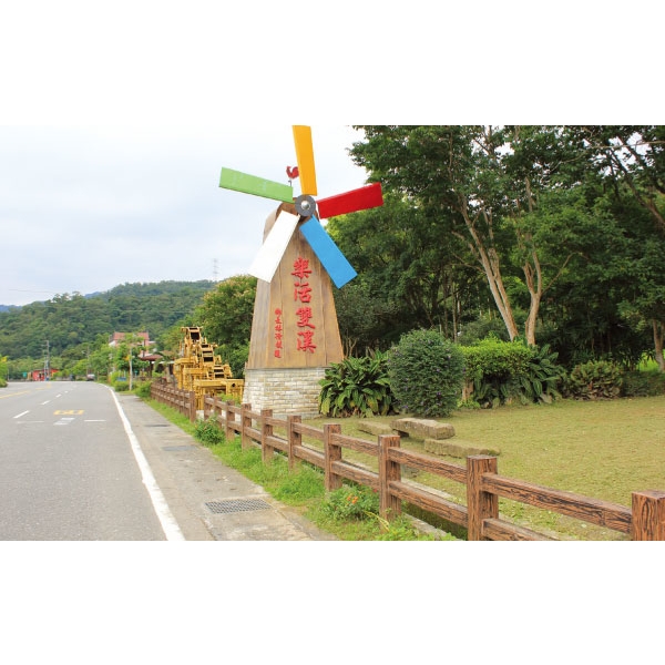 B-10Y欄杆,三榮建材工業股份有限公司