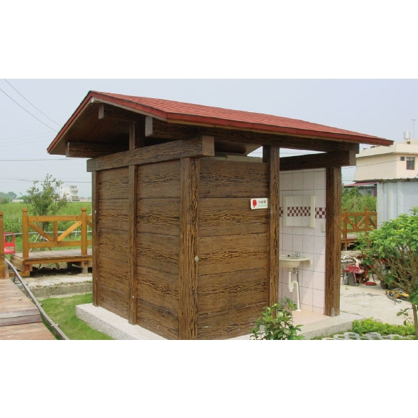 NK-3廁所,三榮建材工業股份有限公司