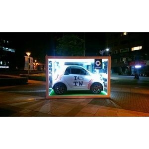 Smart-新莊棒球場活動