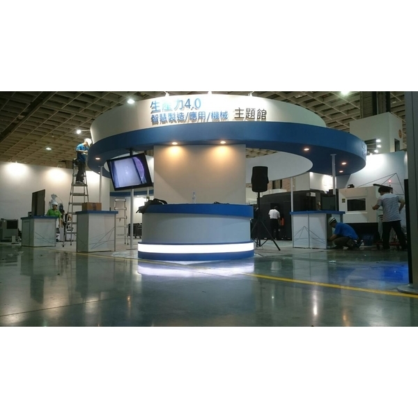 數控展,長億裝潢展覽工程行