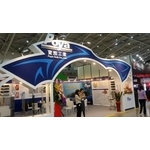 工業展 - 長億裝潢展覽工程行