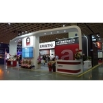 工業展 - 長億裝潢展覽工程行