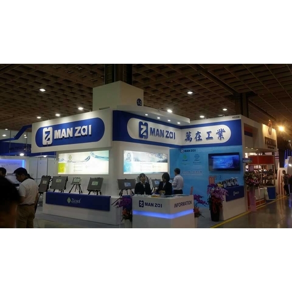 工業展,長億裝潢展覽工程行