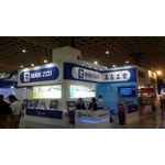 工業展 - 長億裝潢展覽工程行