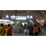 自動化工程 - 長億裝潢展覽工程行