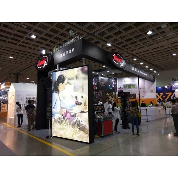 寵物展工程,長億裝潢展覽工程行