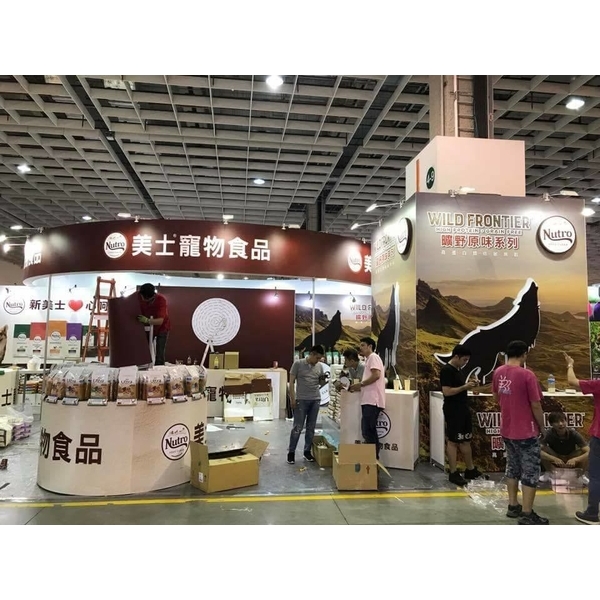 寵物展工程,長億裝潢展覽工程行