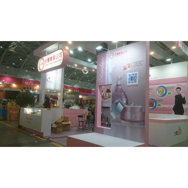 生技展工程,長億裝潢展覽工程行