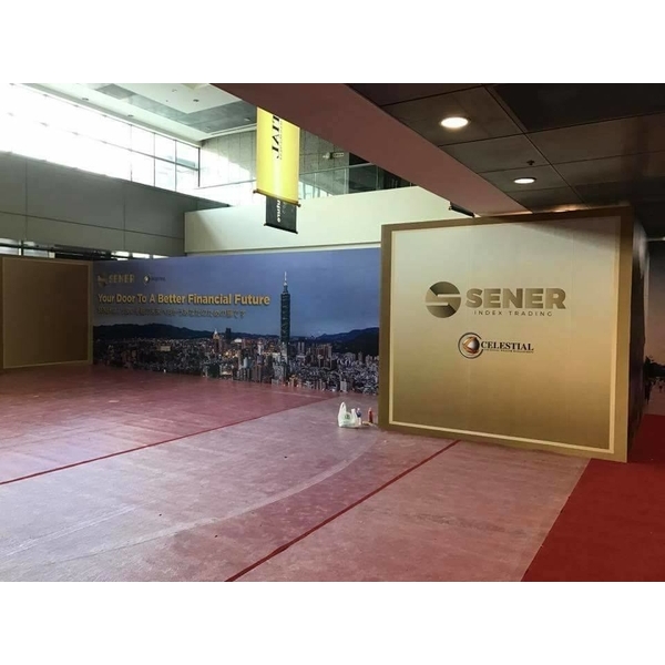 晚宴活動工程 晚宴活動工程,長億裝潢展覽工程行