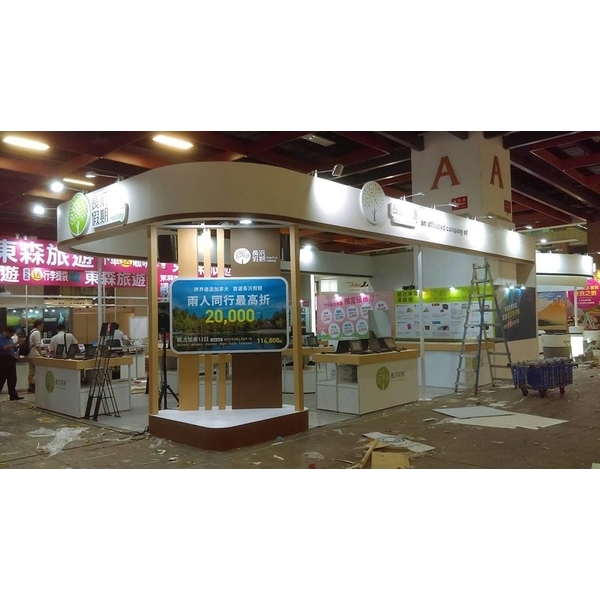 觀光博覽會工程,長億裝潢展覽工程行