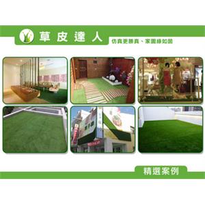 97119308 , 正茂塑膠有限公司