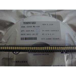 LED貼片發光二極管5630 , 慶達照明有限公司