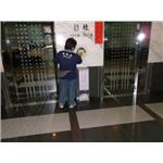 辦公大樓清潔 - 優加美實業有限公司