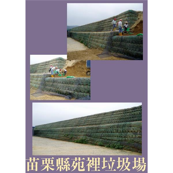 工程實績,至登貿易有限公司