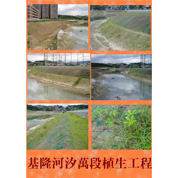 工程實績,至登貿易有限公司