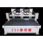 EVA專用機