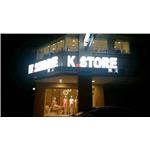 室內設計完工圖