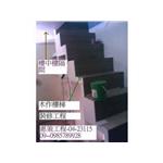 木作樓梯裝修工程