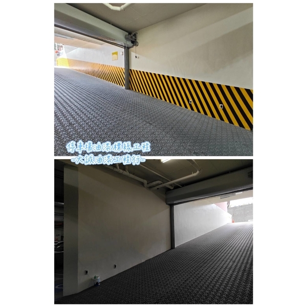 停車場油漆標線工程-大誠油漆工程行