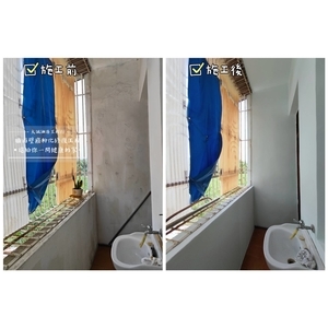 牆面壁癌粉化修復工程