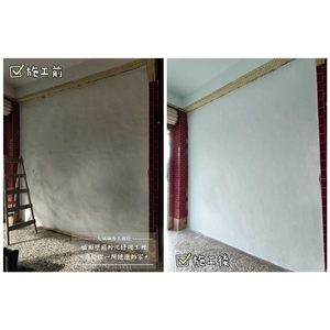 牆面壁癌粉化修復工程