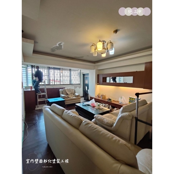 室內壁面粉化塗裝工程-大誠油漆工程行