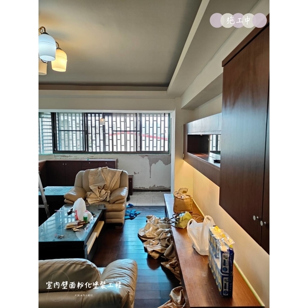 室內壁面粉化塗裝工程-大誠油漆工程行