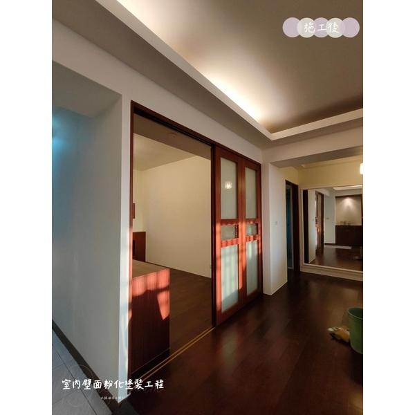 室內壁面粉化塗裝工程 室內壁面粉化塗裝工程-大誠油漆工程行