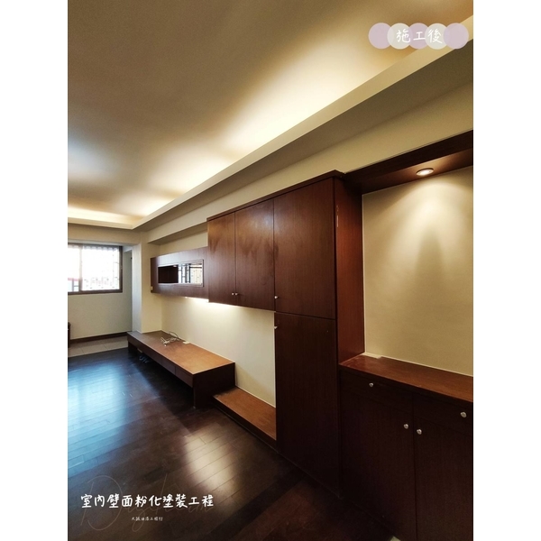 室內壁面粉化塗裝工程 室內壁面粉化塗裝工程-大誠油漆工程行