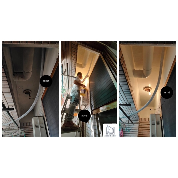 牆面塗裝工程 牆面塗裝工程-大誠油漆工程行