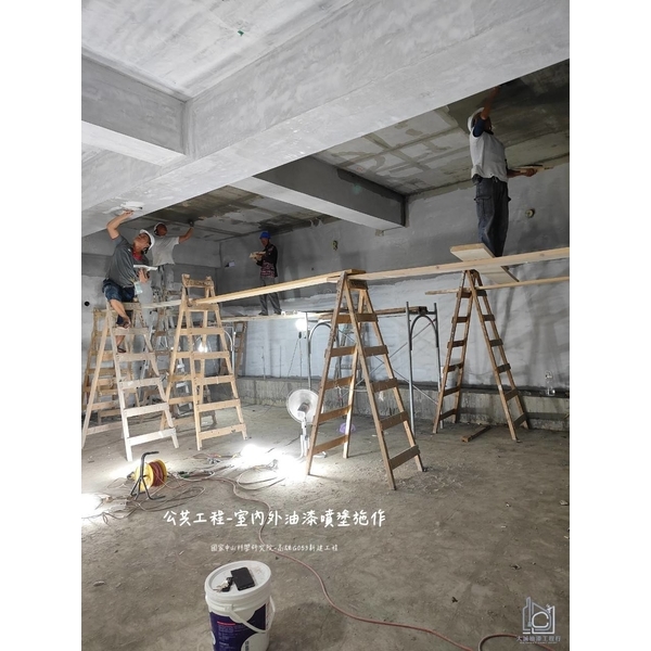 公共工程－室內外油漆噴塗施作-大誠油漆工程行