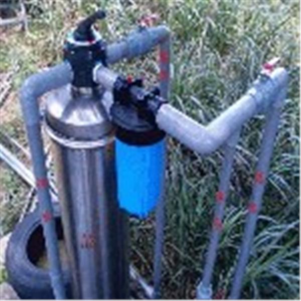 新竹縣 新竹縣,良輝科技水電行