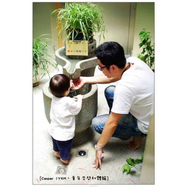 腳踏式水龍頭安裝實例