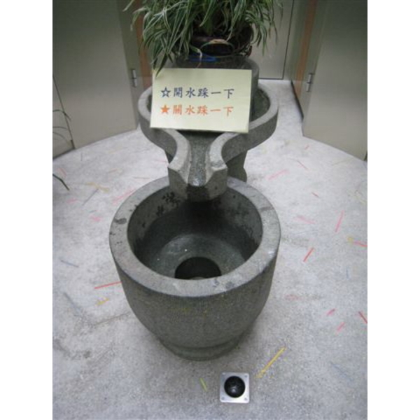 腳踏式水龍頭安裝實例