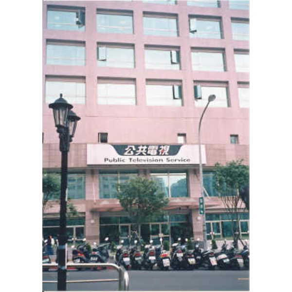 腳踏式水龍頭安裝實例