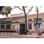 腳踏式水龍頭安裝實例-諺慶興業股份有限公司