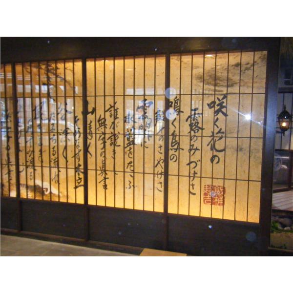 室內裝修,鼎烽工程行