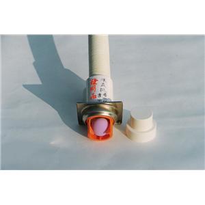 洗衣機專用落水頭,鈺豐塑膠精品股份有限公司