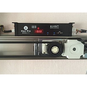 T-1-自動門馬達控制盤 , 豪品自動門工程有限公司