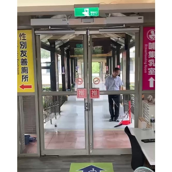 90度自動門,豪品自動門工程有限公司