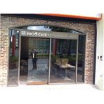 烤漆式(咖啡)自動門 - 豪品自動門工程有限公司