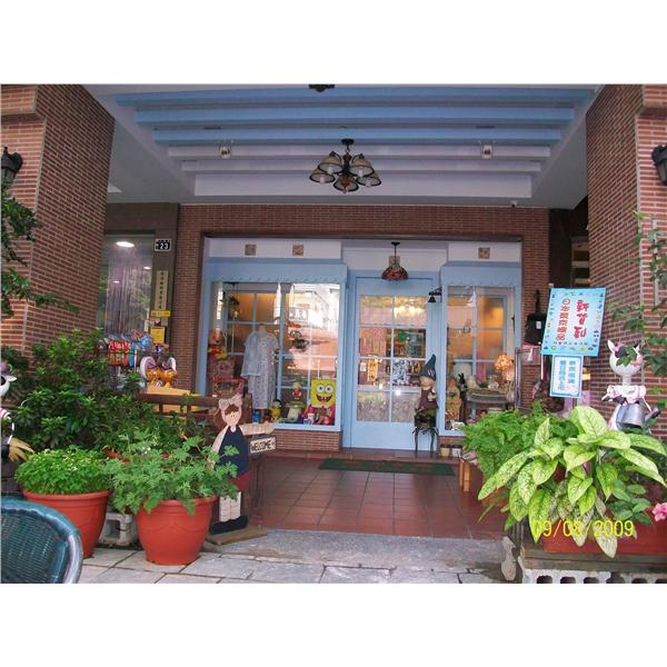 商業空間規劃,山本空間規劃事務所