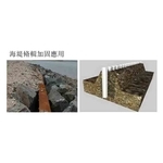 塑鋼板樁海堤修葺加固應用-百星產業有限公司