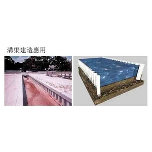 塑鋼板樁溝渠建造應用