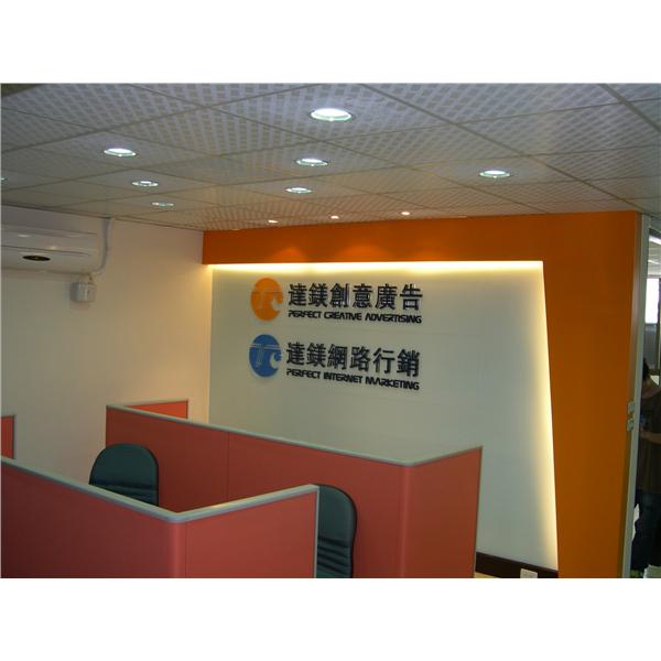 空間規劃,采仕室內設計工作室