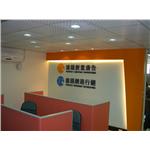 空間規劃 - 采仕室內設計工作室