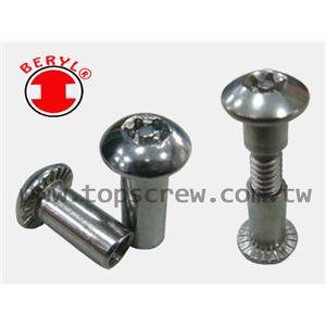 梅花帶PIN公母套,螺峰金屬工業股份有限公司