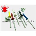 折疊三叉式全鋁拉釘